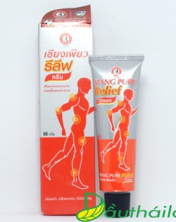 Dầu nóng xoa bóp siang pure